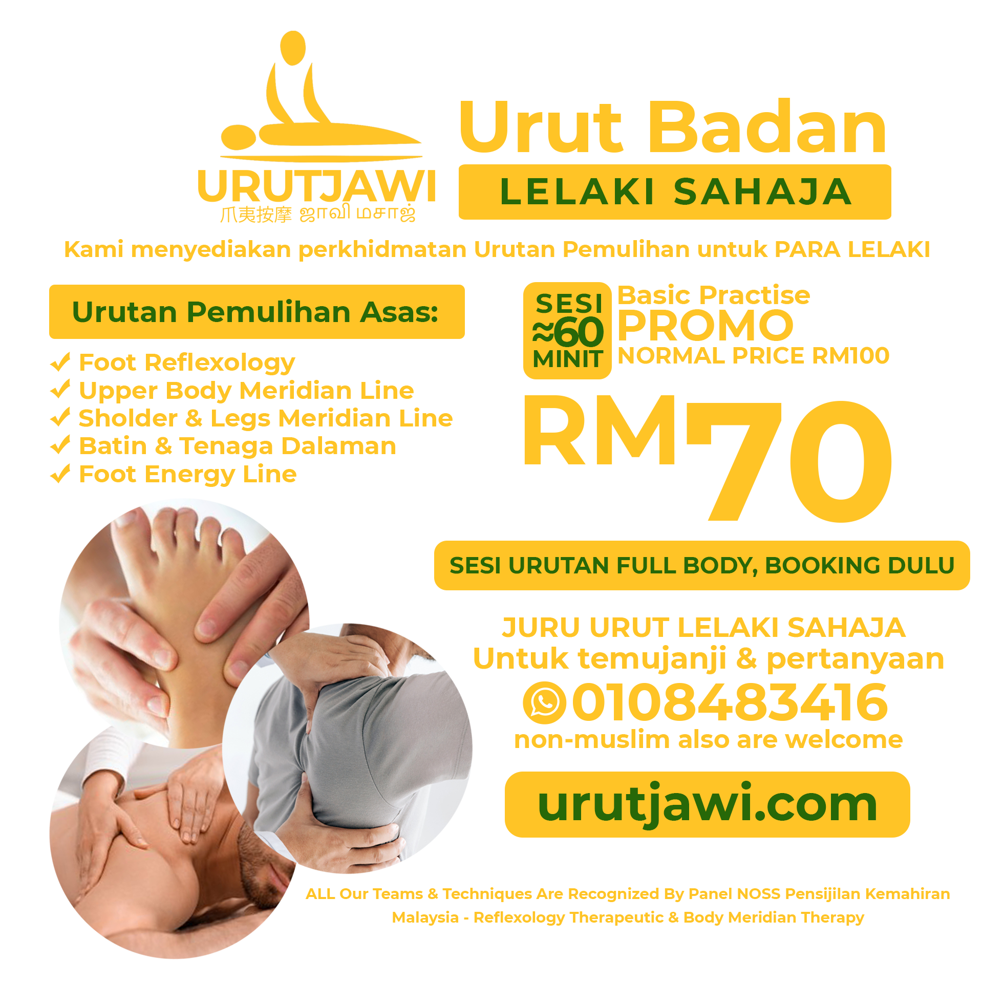 Booking - Urut Jawi
